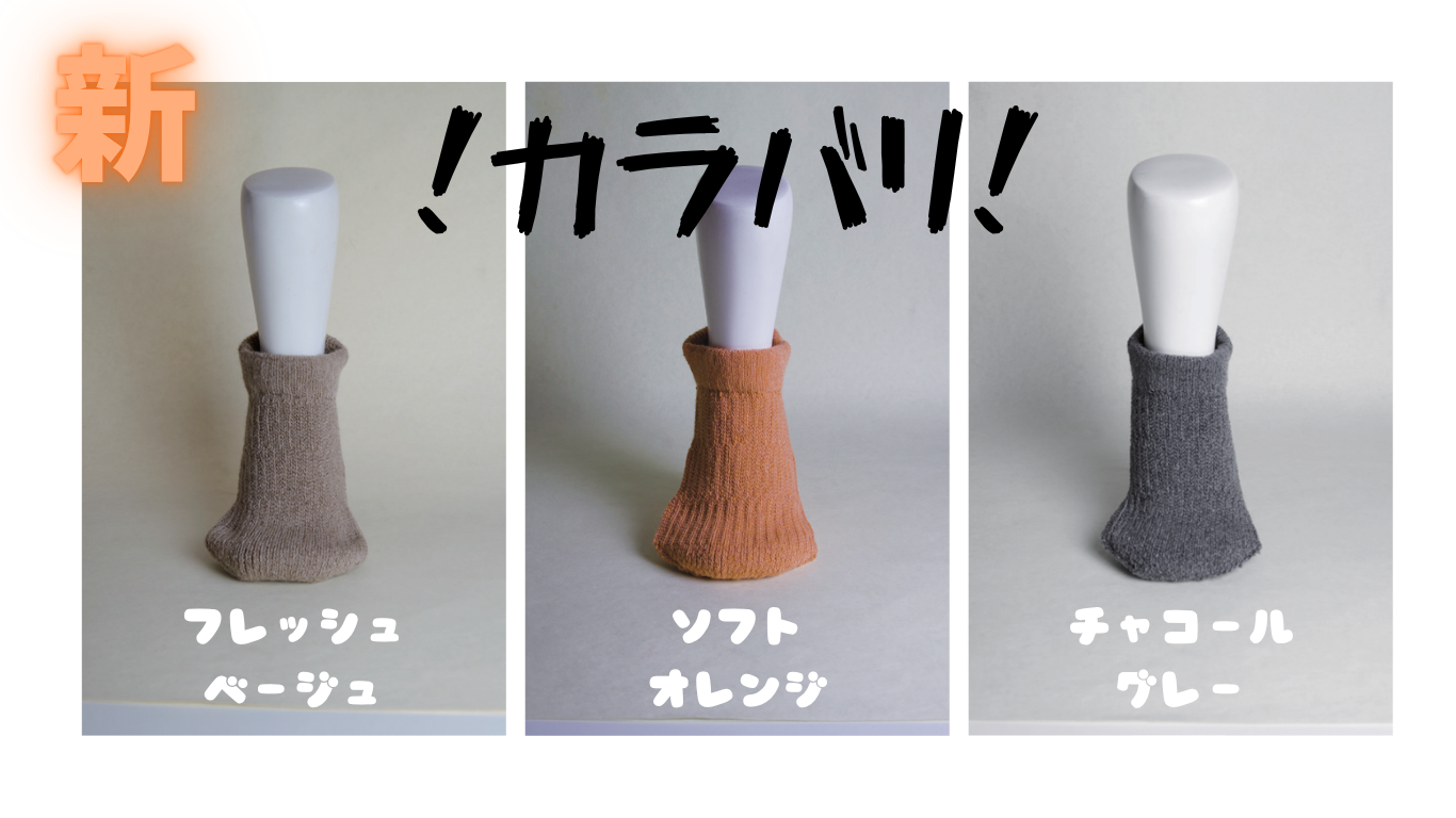あひるちゃん