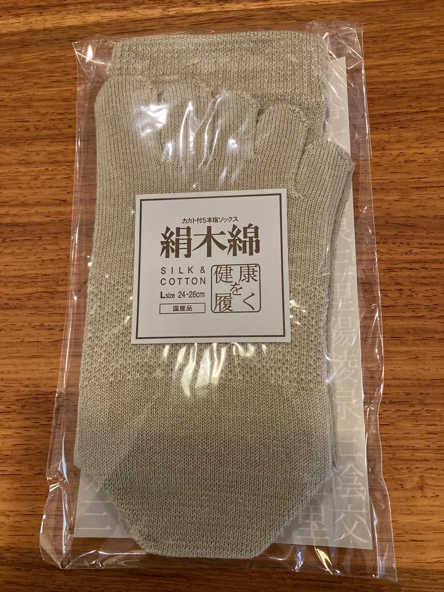 <復刻版>絹木綿 5本指