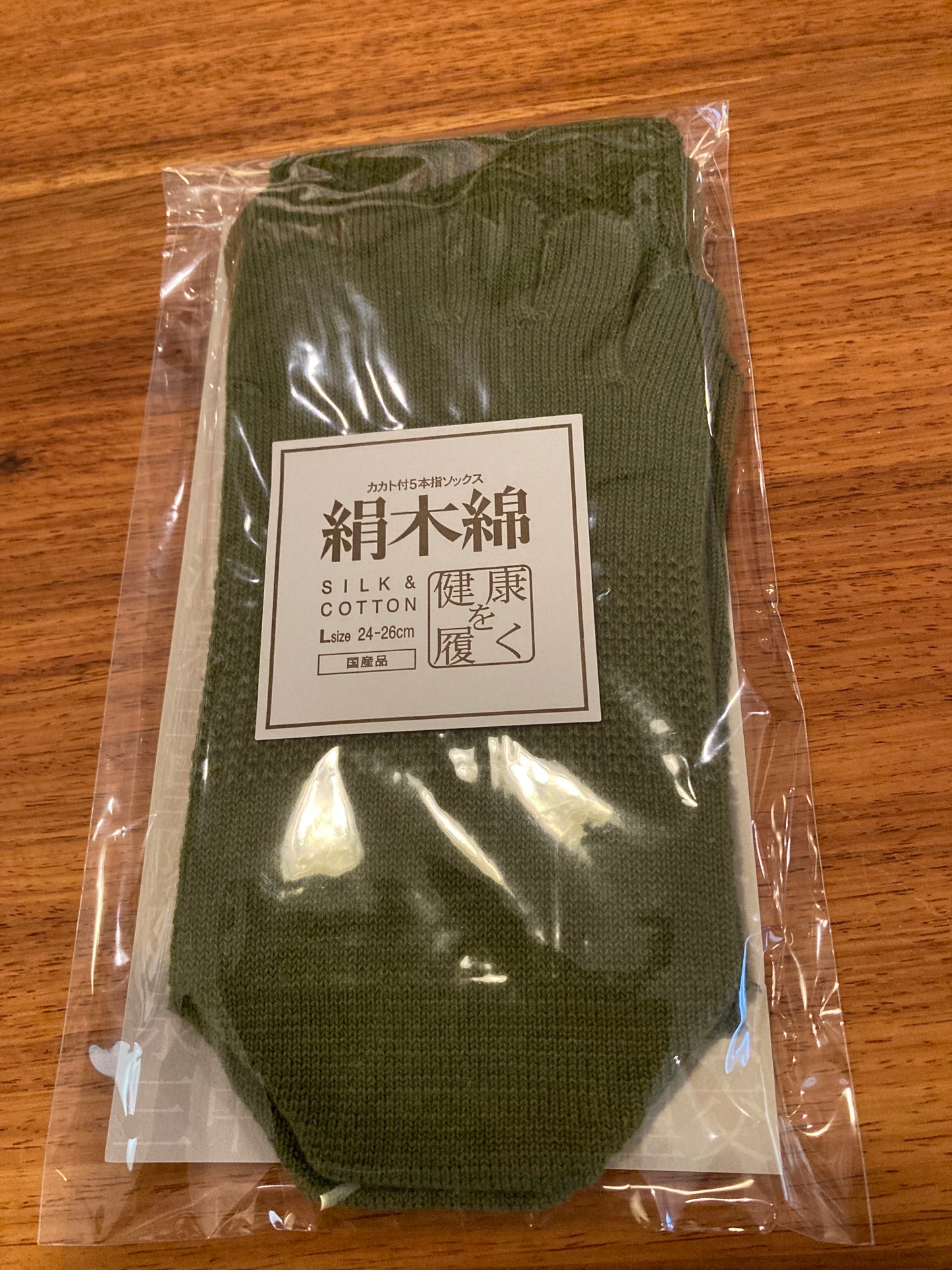 <復刻版>絹木綿 5本指