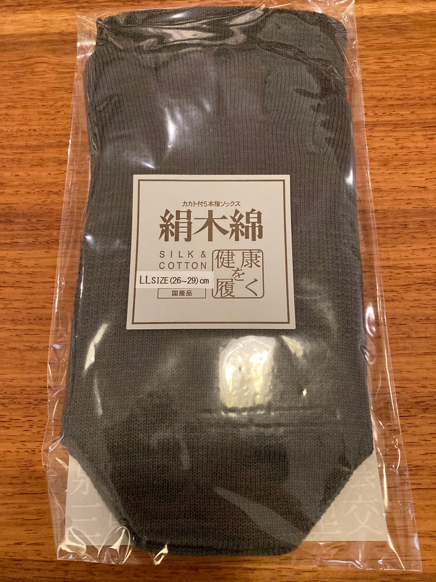 <復刻版>絹木綿 5本指
