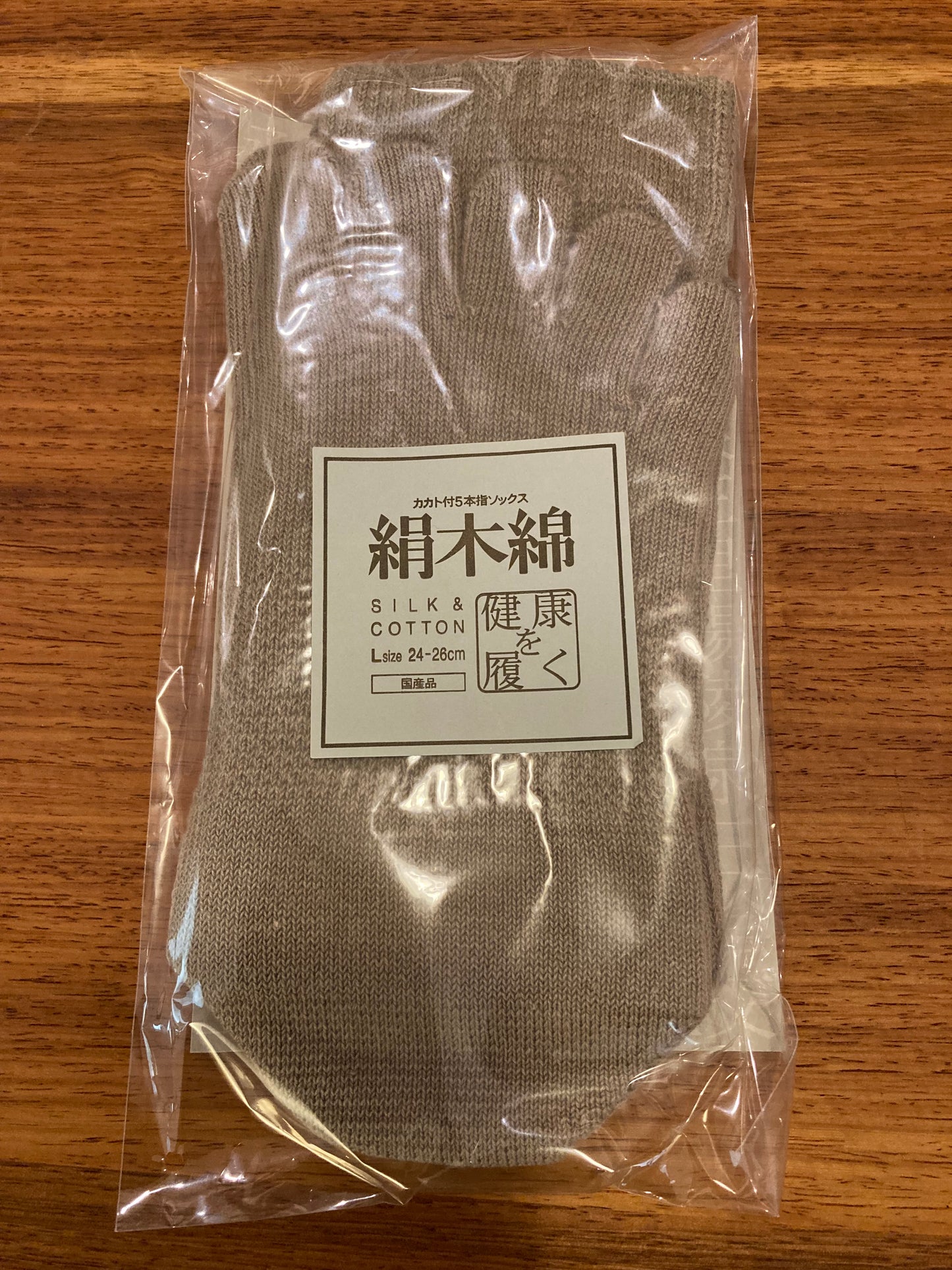 <復刻版>絹木綿 5本指