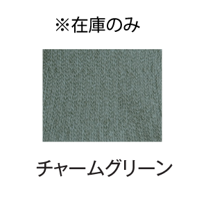 あひるちゃん