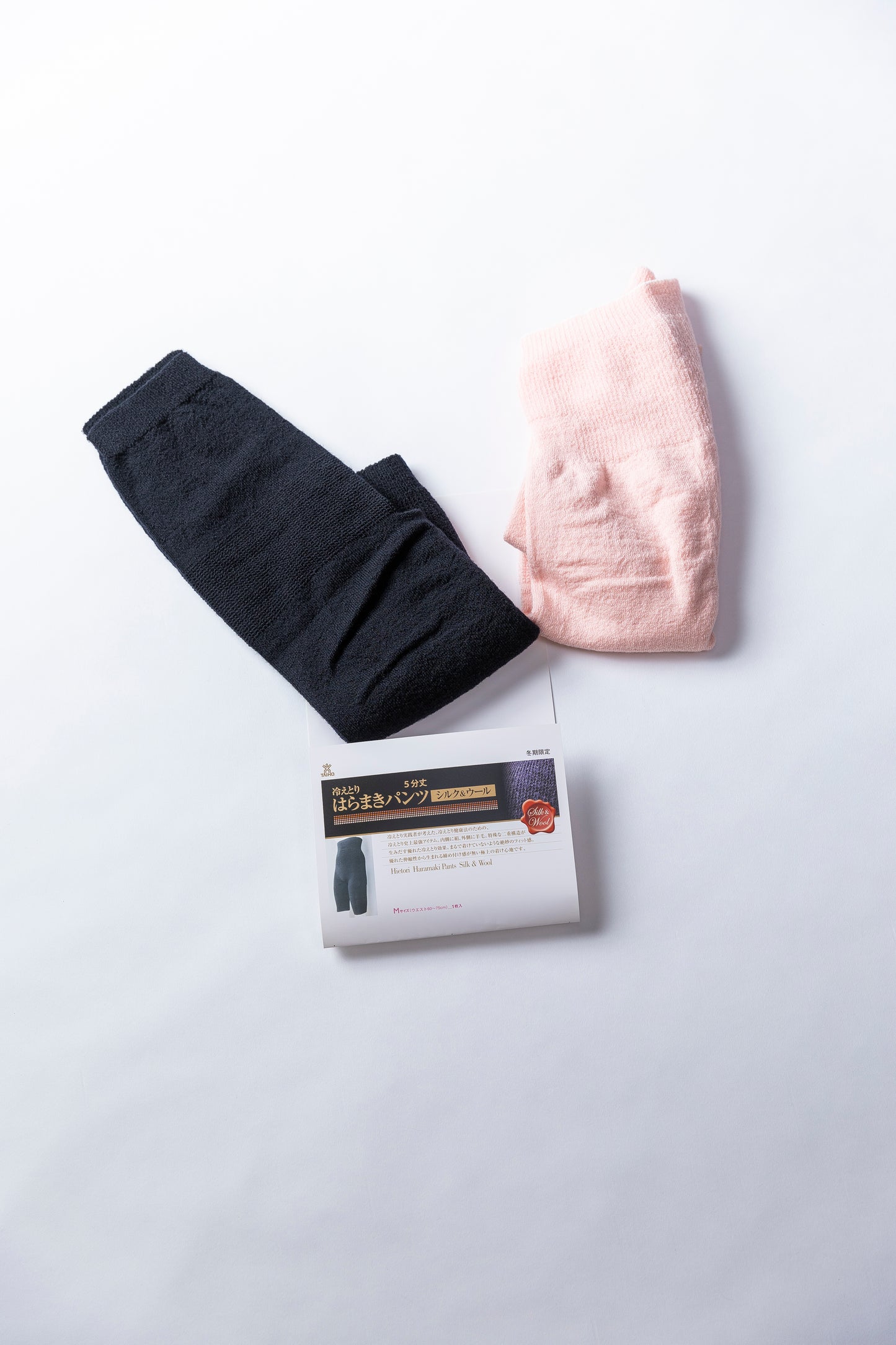 冷えとりはらまきパンツ シルク&ウール 5分丈