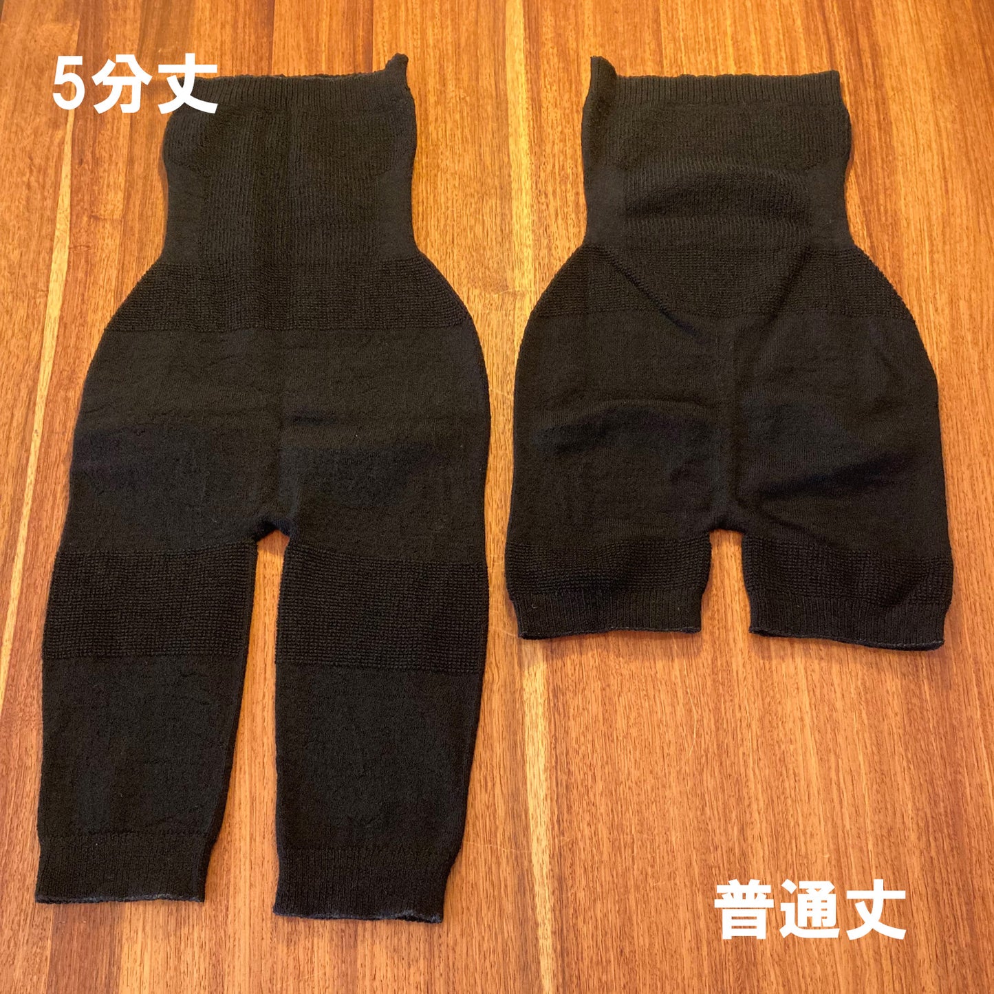 冷えとりはらまきパンツ シルク&ウール 5分丈