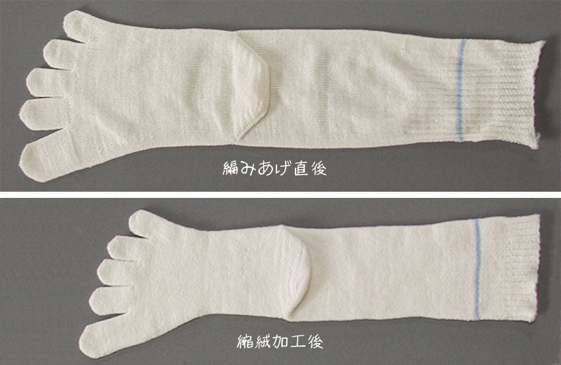 つくりかたのこだわり