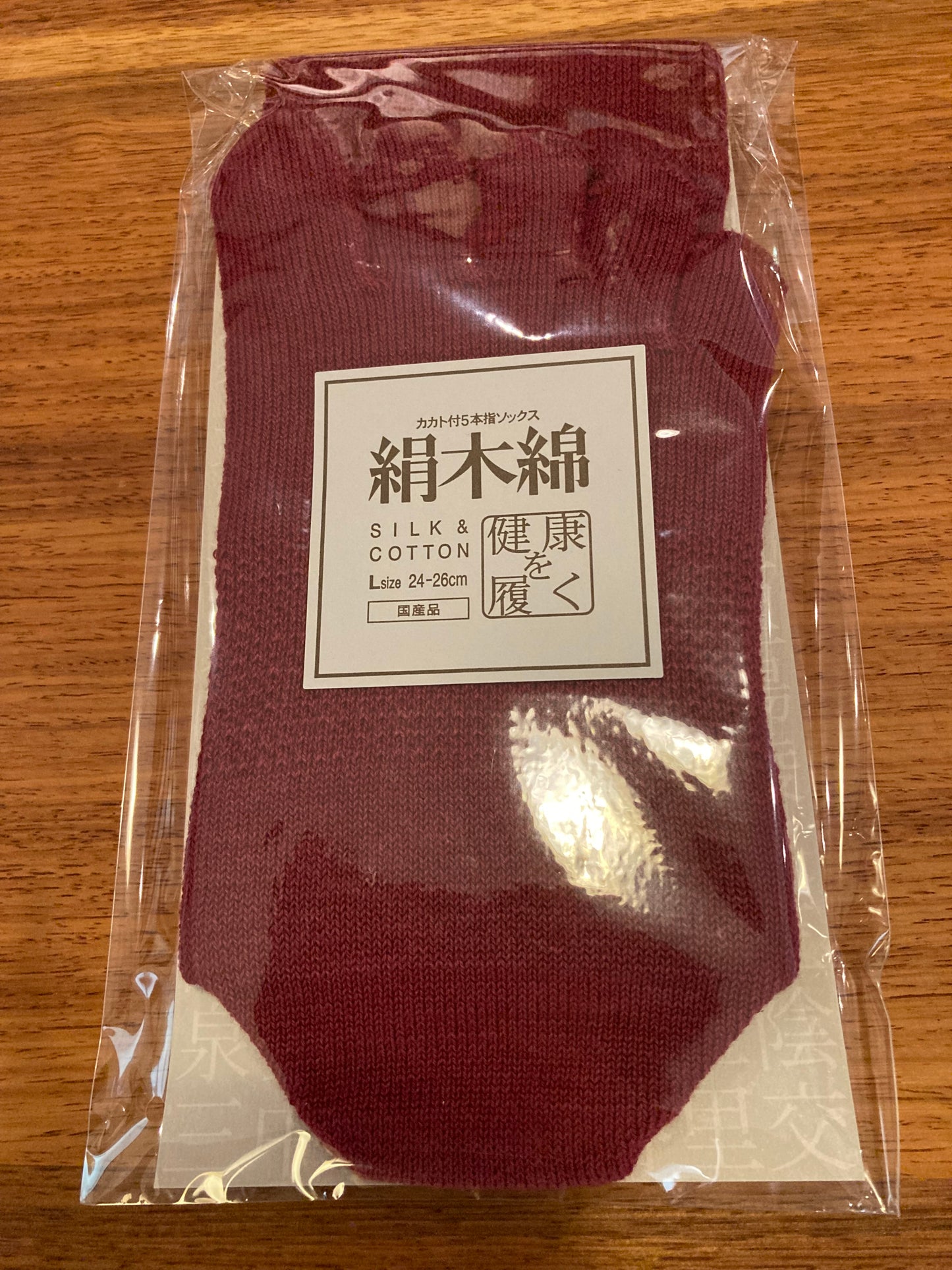 ＜復刻版＞絹木綿 5本指