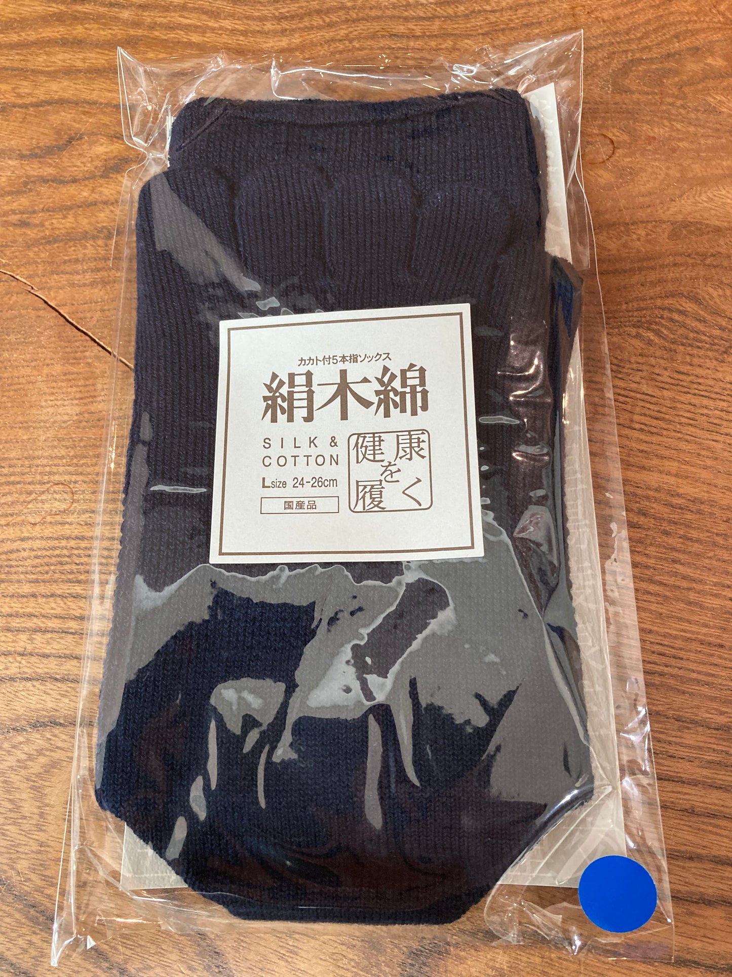 ＜復刻版＞絹木綿 5本指