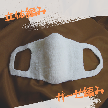 肌にも耳にもやさしいマスク